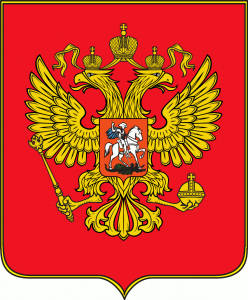Coat_of_arms_of_the_Russian_Federation_1991