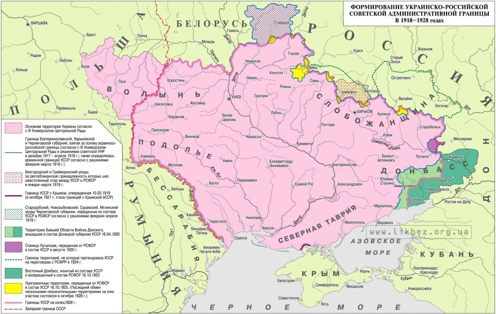 Здравствуйте!Что непонянет украина в границах 1922 года графов (схем)