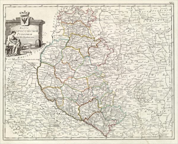 Карта Малороссийской губернии из 20 поветов (1800)