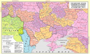 Украинские губернии Российской империи