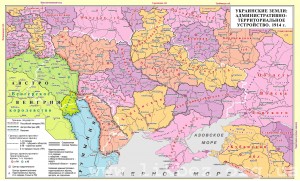 Украинские губернии российской империи