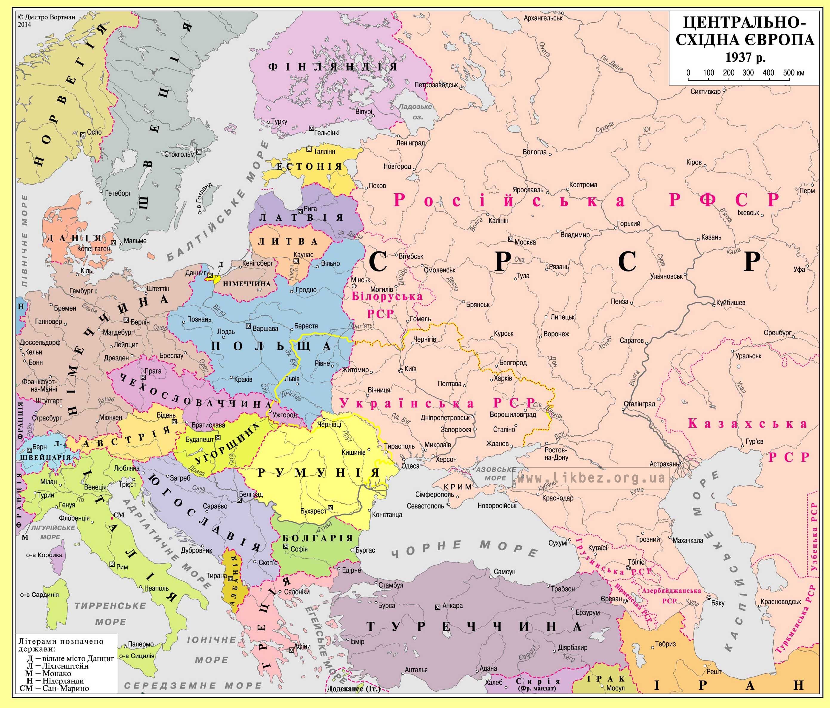 Карта Центрально-Східної Європи на 1937 рік — Ликбез