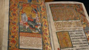  Пересопницьке Євангеліє, 1556‒1561 рр. 1701 р. передане Іваном Мазепою до Переяславського кафедрального собору.