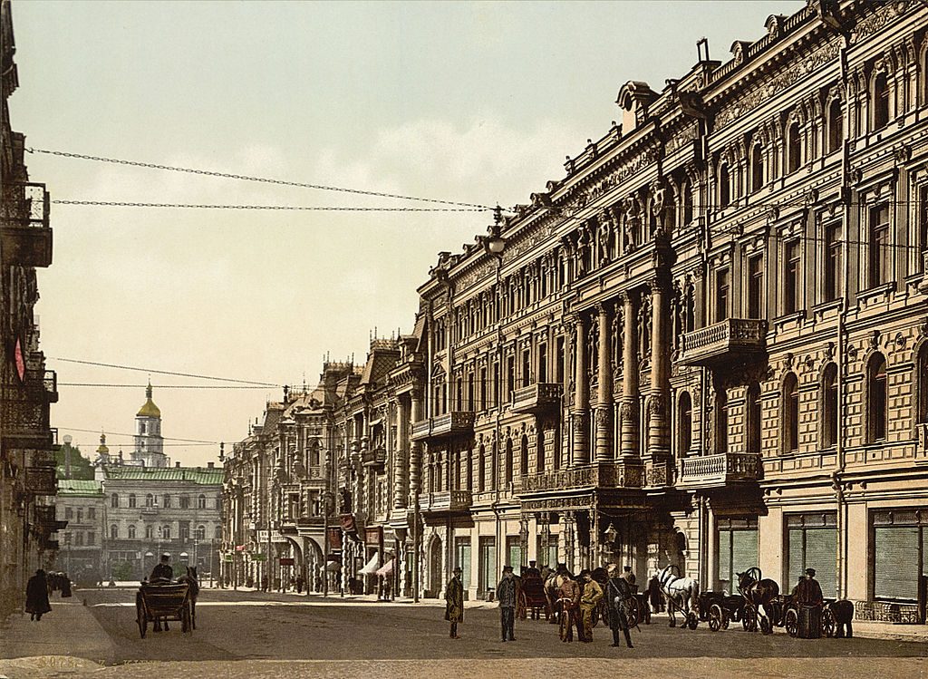 Київський готель «Континенталь», у якому проживала галицька делегація у січні 1919 року