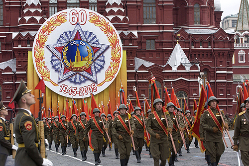 Парад Перемоги на Червоній Площі. Москва. 9 травня 2005 року