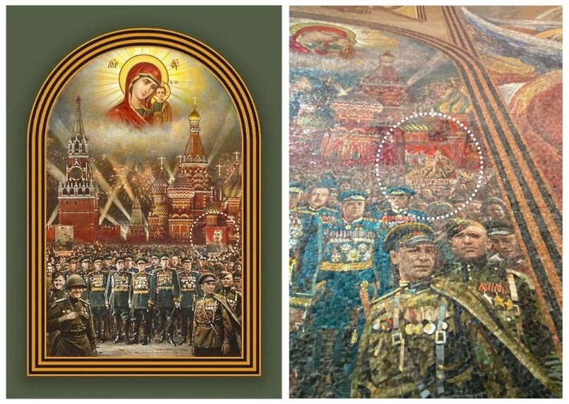 Проєкт панно «Парад Победы!» та готова фреска (справа). Фото: «Открытые медиа»