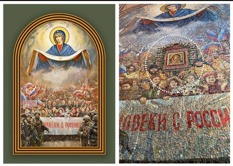 Проект панно «Бескровное воссоеденине Крыма» та готова фреска (справа). Фото: «Открытые медиа»