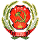 USSR_1937-1949
