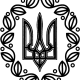 Герб Украинской Народной Республики (1918)